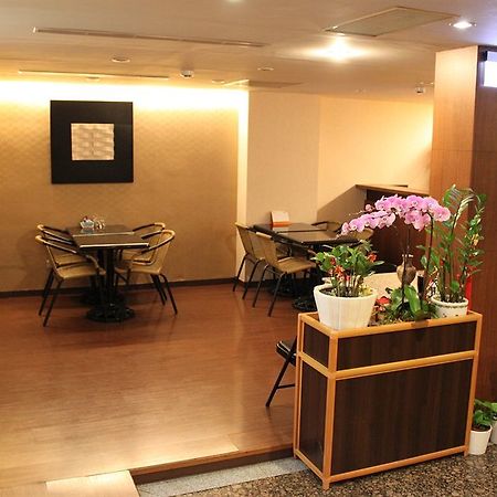Fu Chang Hotel Tajpej Zewnętrze zdjęcie