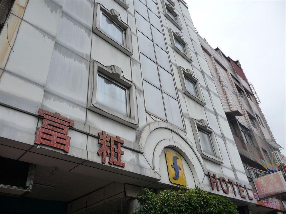 Fu Chang Hotel Tajpej Zewnętrze zdjęcie