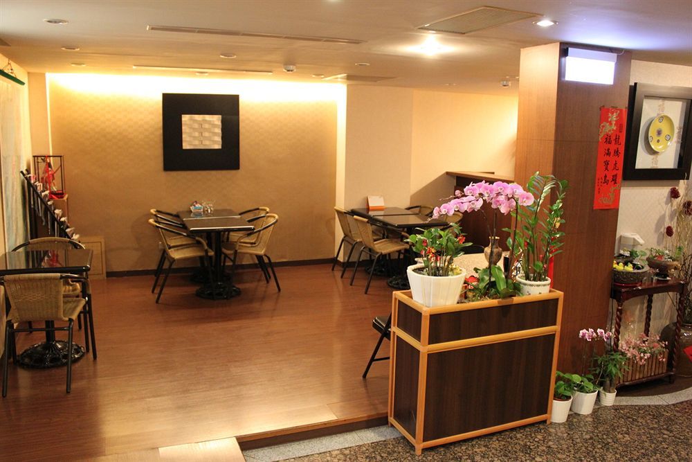 Fu Chang Hotel Tajpej Zewnętrze zdjęcie