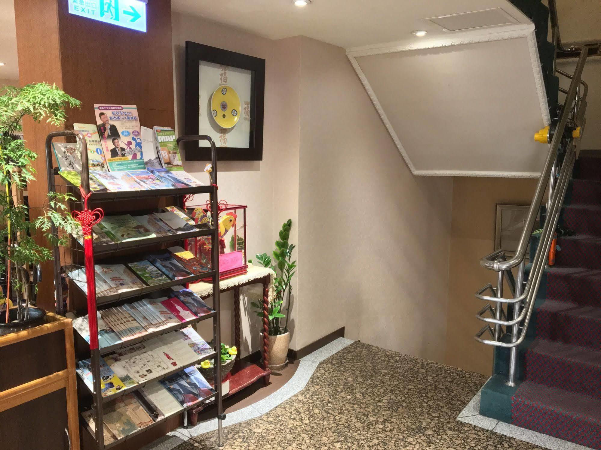 Fu Chang Hotel Tajpej Zewnętrze zdjęcie