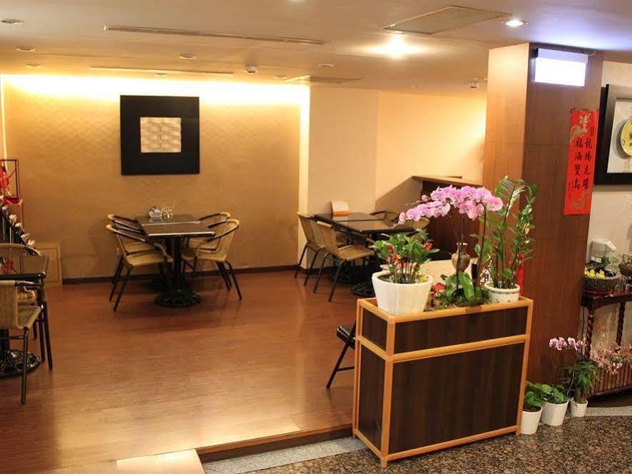 Fu Chang Hotel Tajpej Zewnętrze zdjęcie